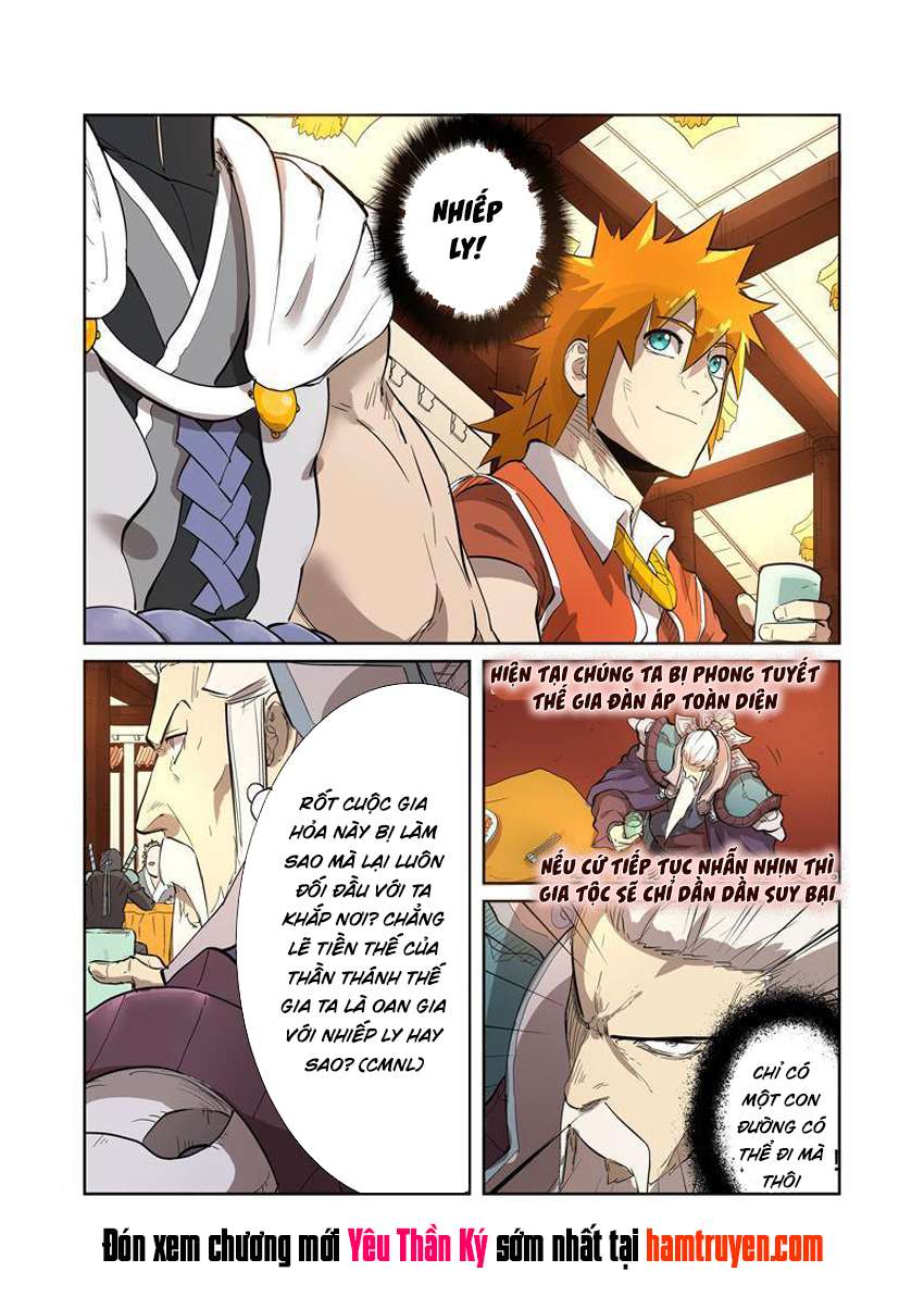 Yêu Thần Ký - Chương 202