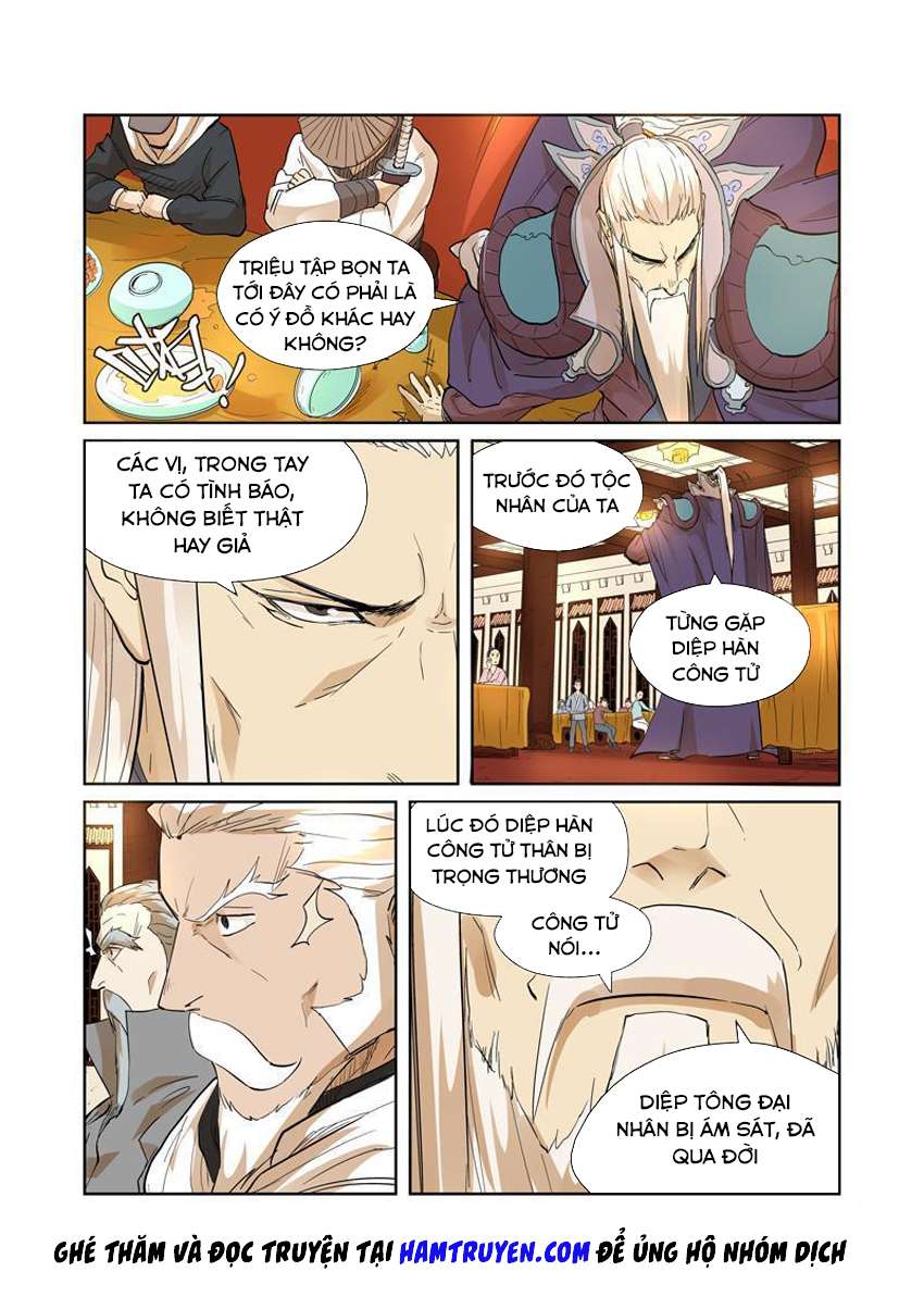 Yêu Thần Ký - Chương 203.5