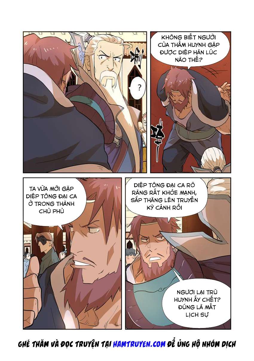 Yêu Thần Ký - Chương 203.5