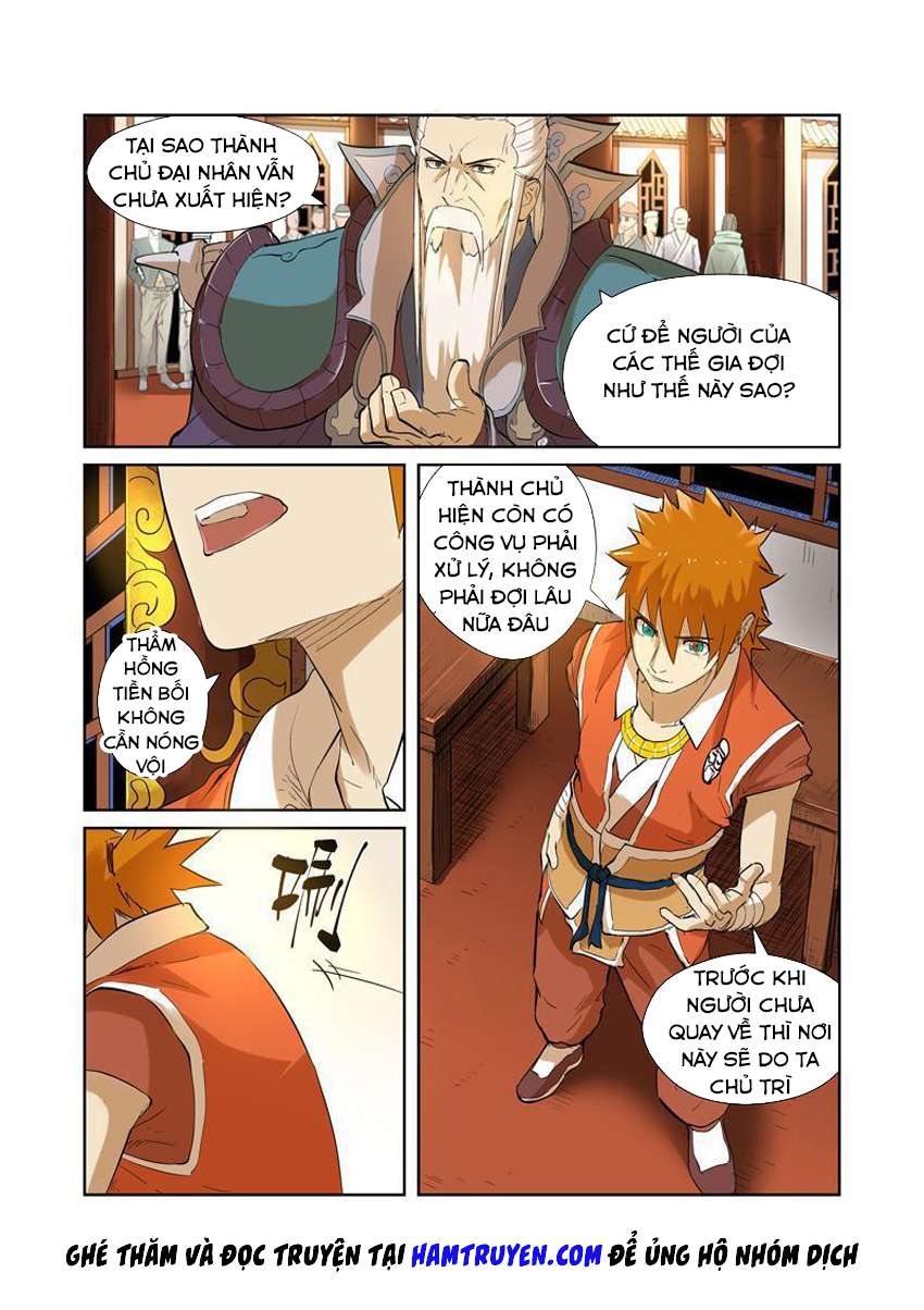 Yêu Thần Ký - Chương 203