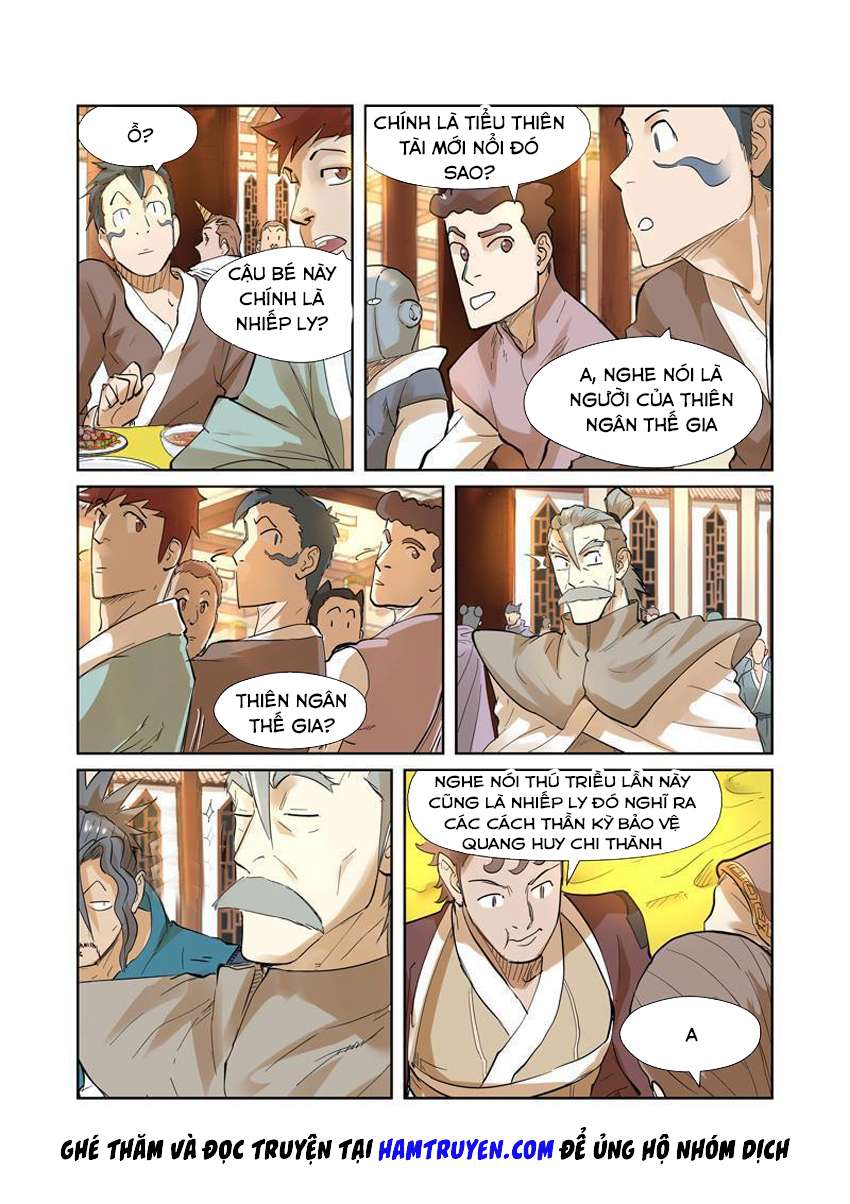 Yêu Thần Ký - Chương 203