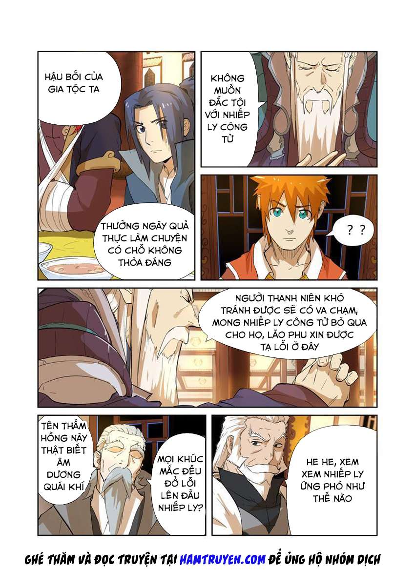 Yêu Thần Ký - Chương 203