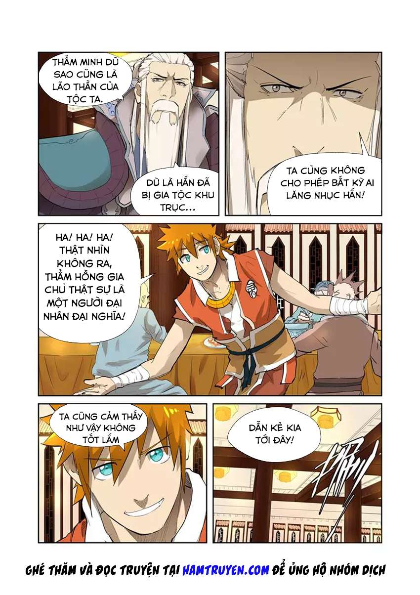 Yêu Thần Ký - Chương 204.5