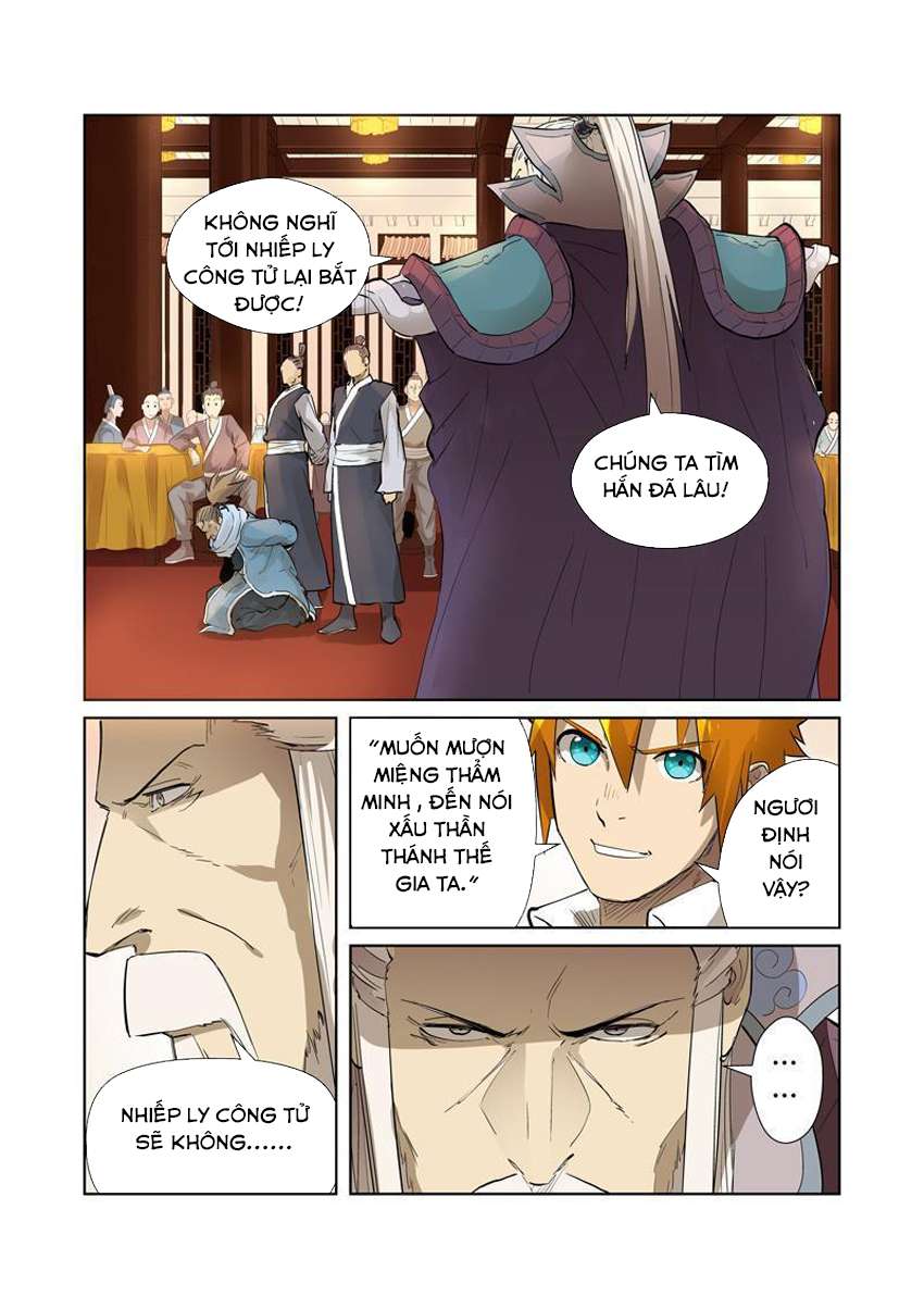 Yêu Thần Ký - Chương 204