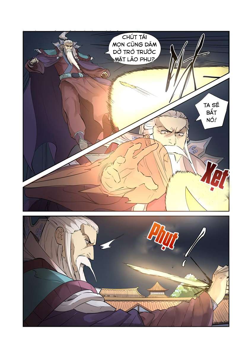 Yêu Thần Ký - Chương 206