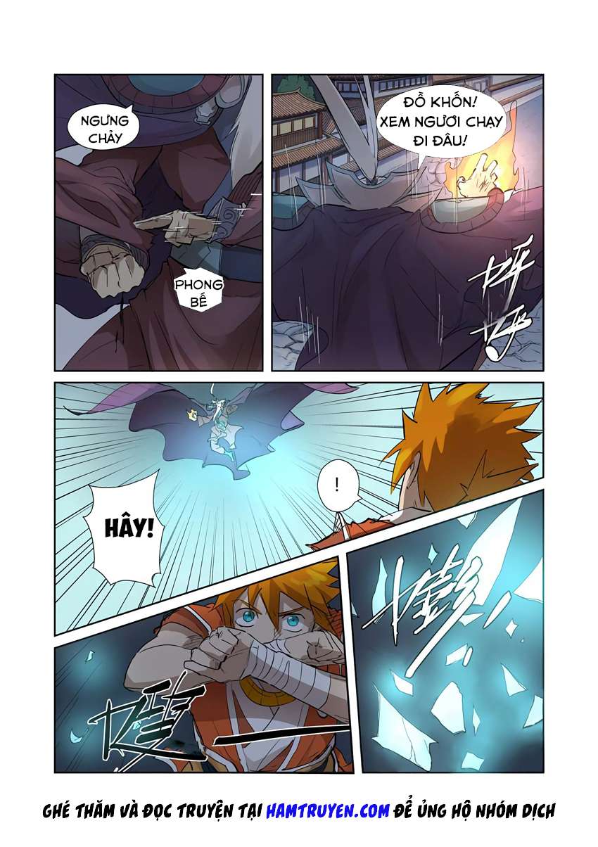 Yêu Thần Ký - Chương 206