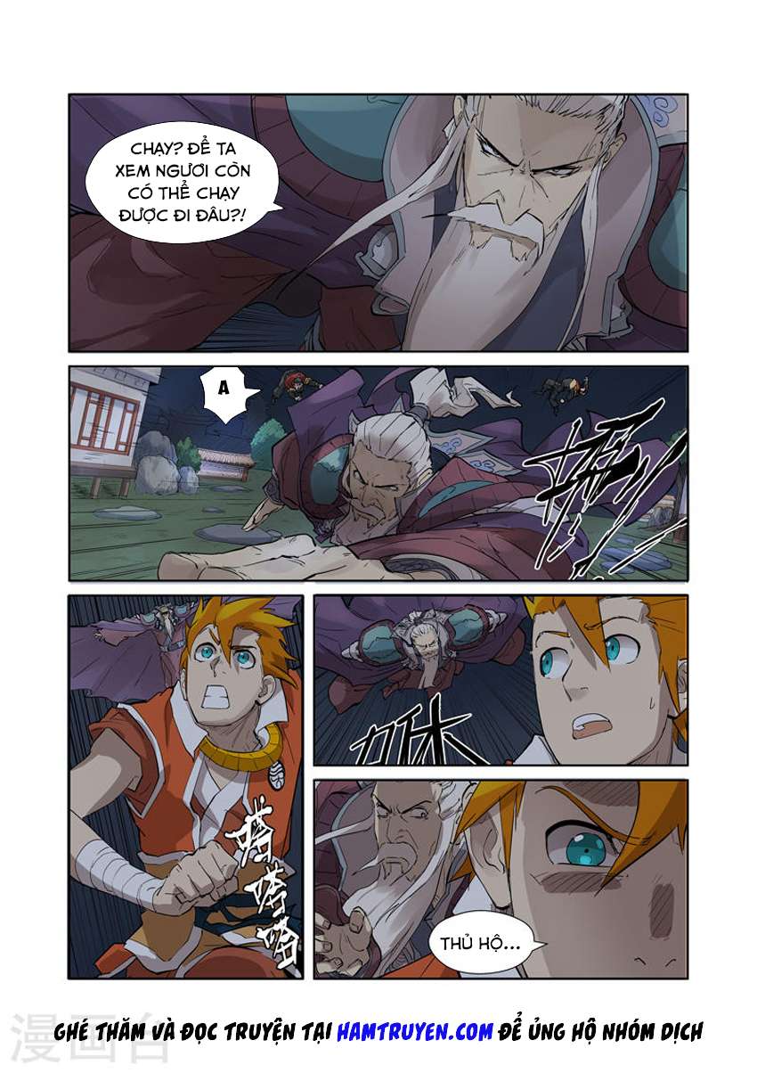 Yêu Thần Ký - Chương 206