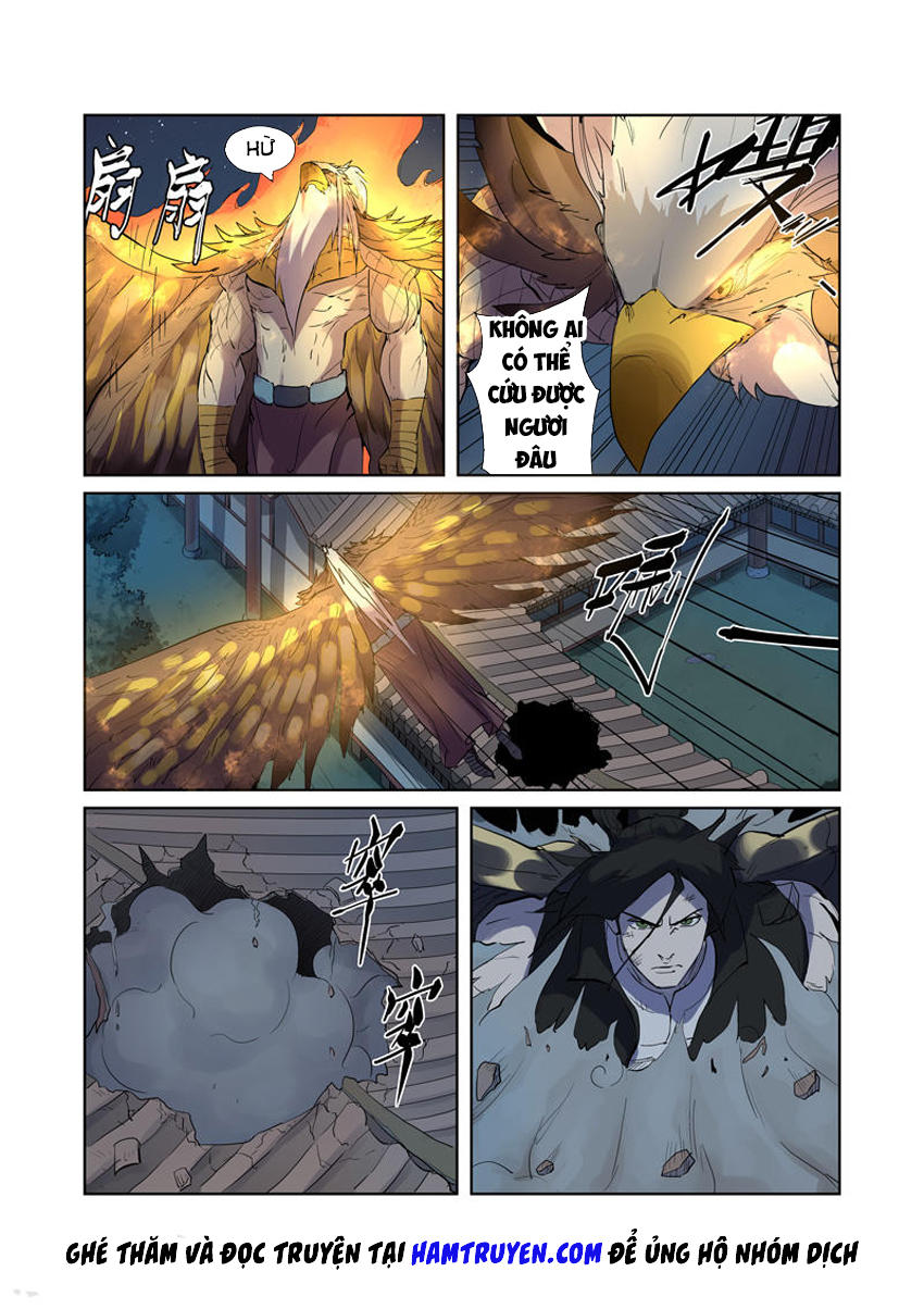 Yêu Thần Ký - Chương 207