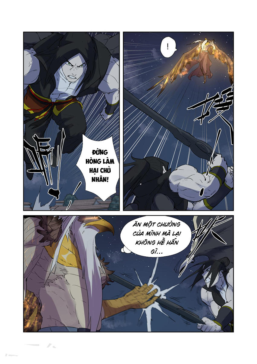 Yêu Thần Ký - Chương 207