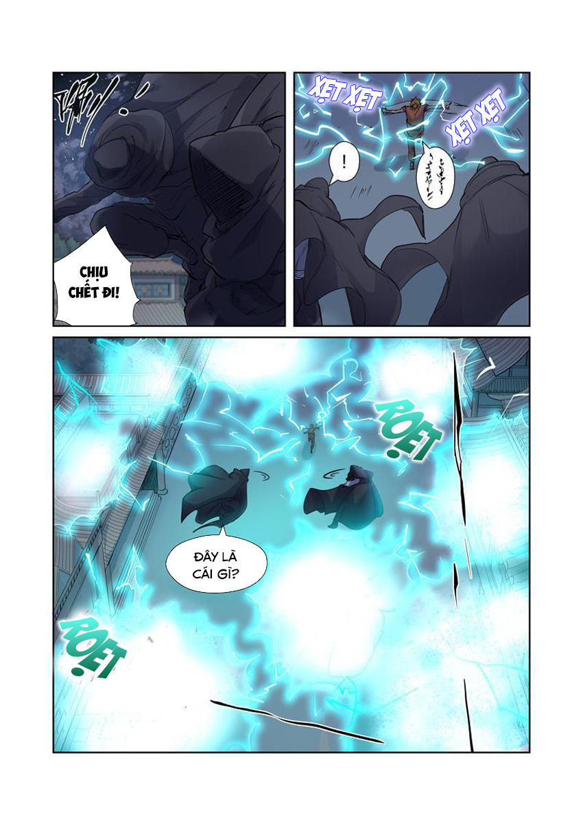 Yêu Thần Ký - Chương 207