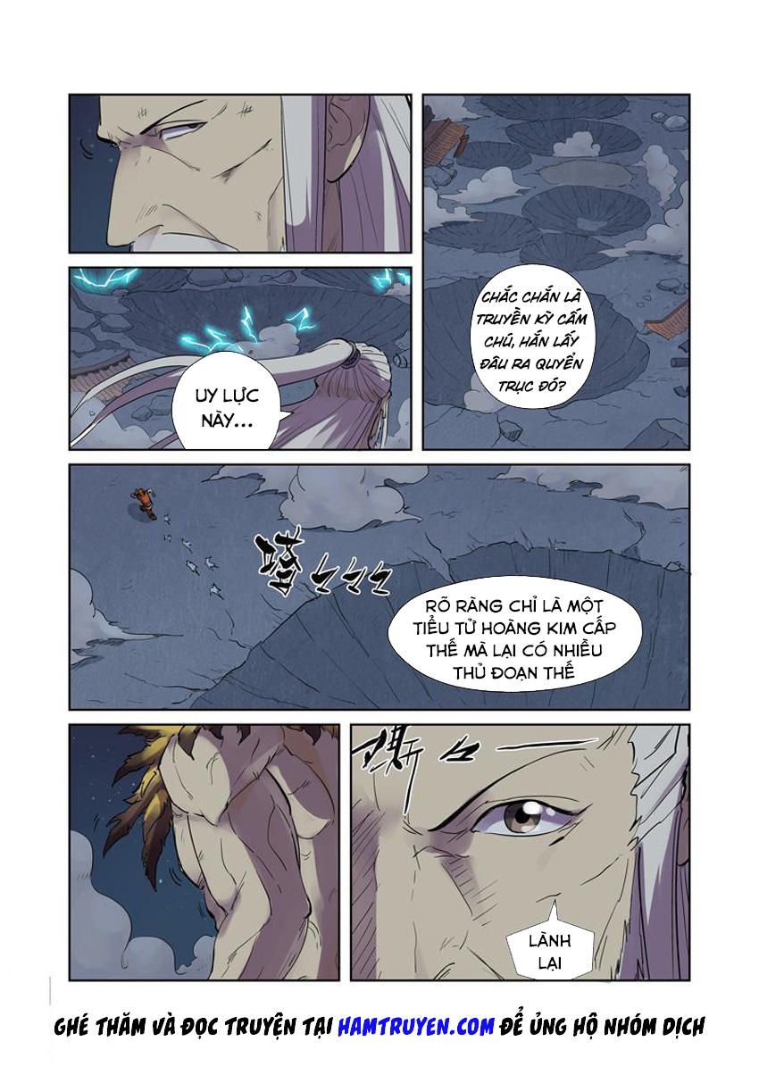 Yêu Thần Ký - Chương 207