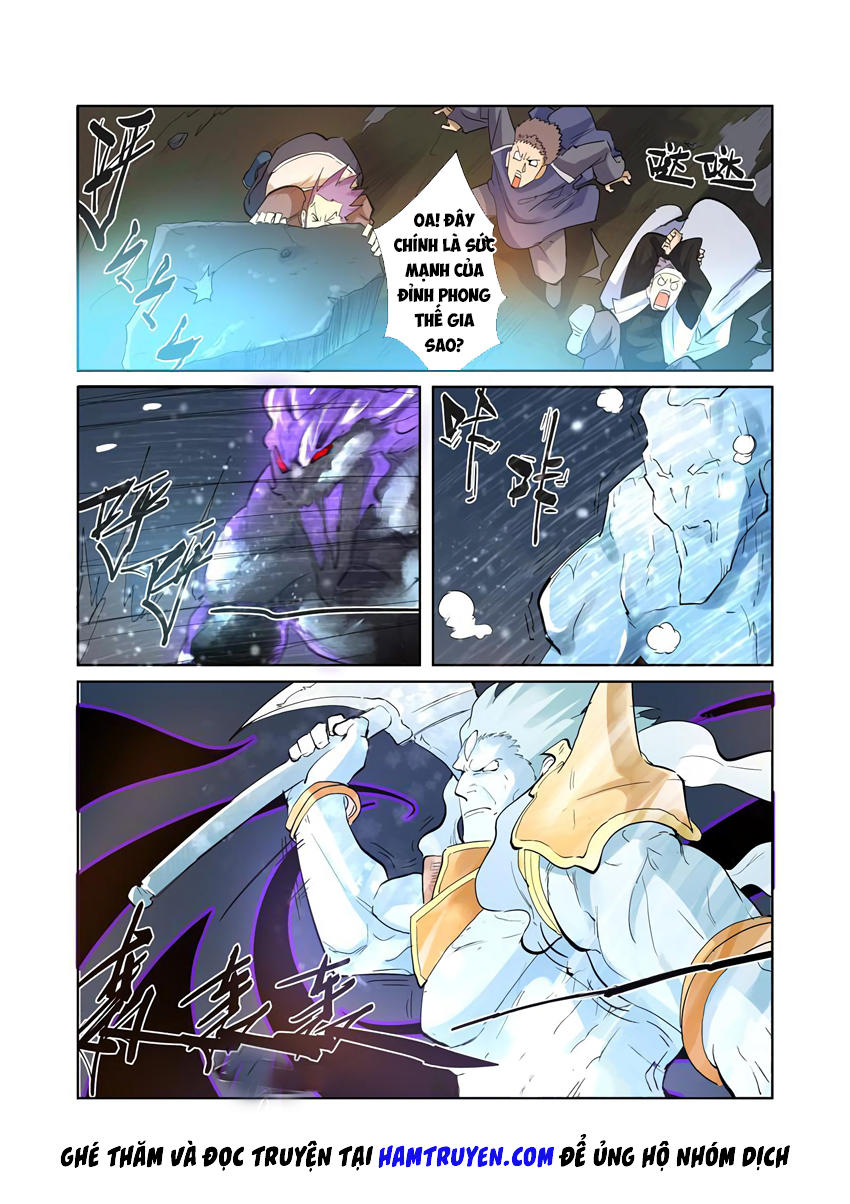 Yêu Thần Ký - Chương 208