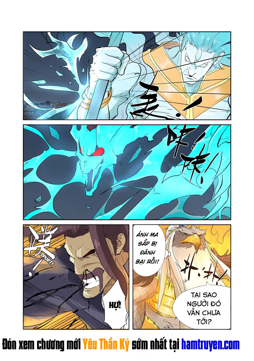 Yêu Thần Ký - Chương 208
