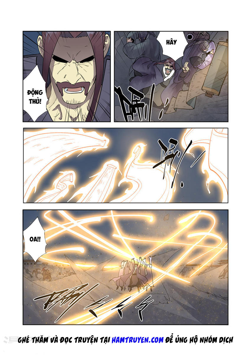 Yêu Thần Ký - Chương 208