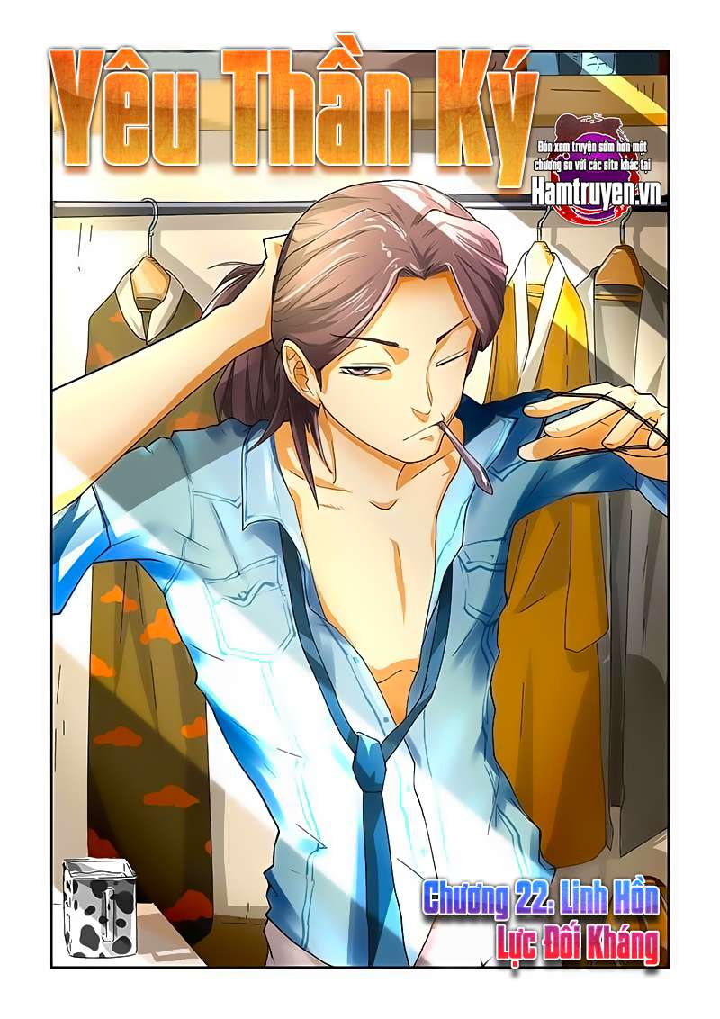 Yêu Thần Ký - Chương 22