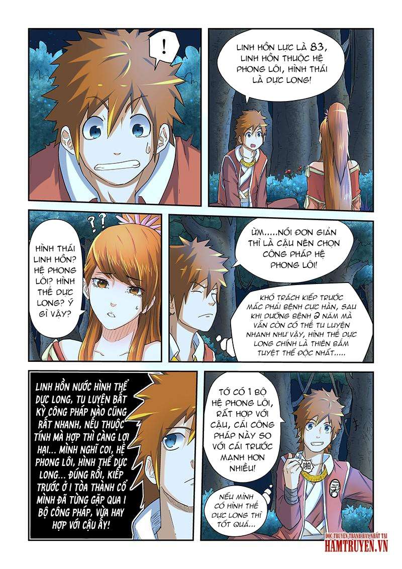 Yêu Thần Ký - Chương 25