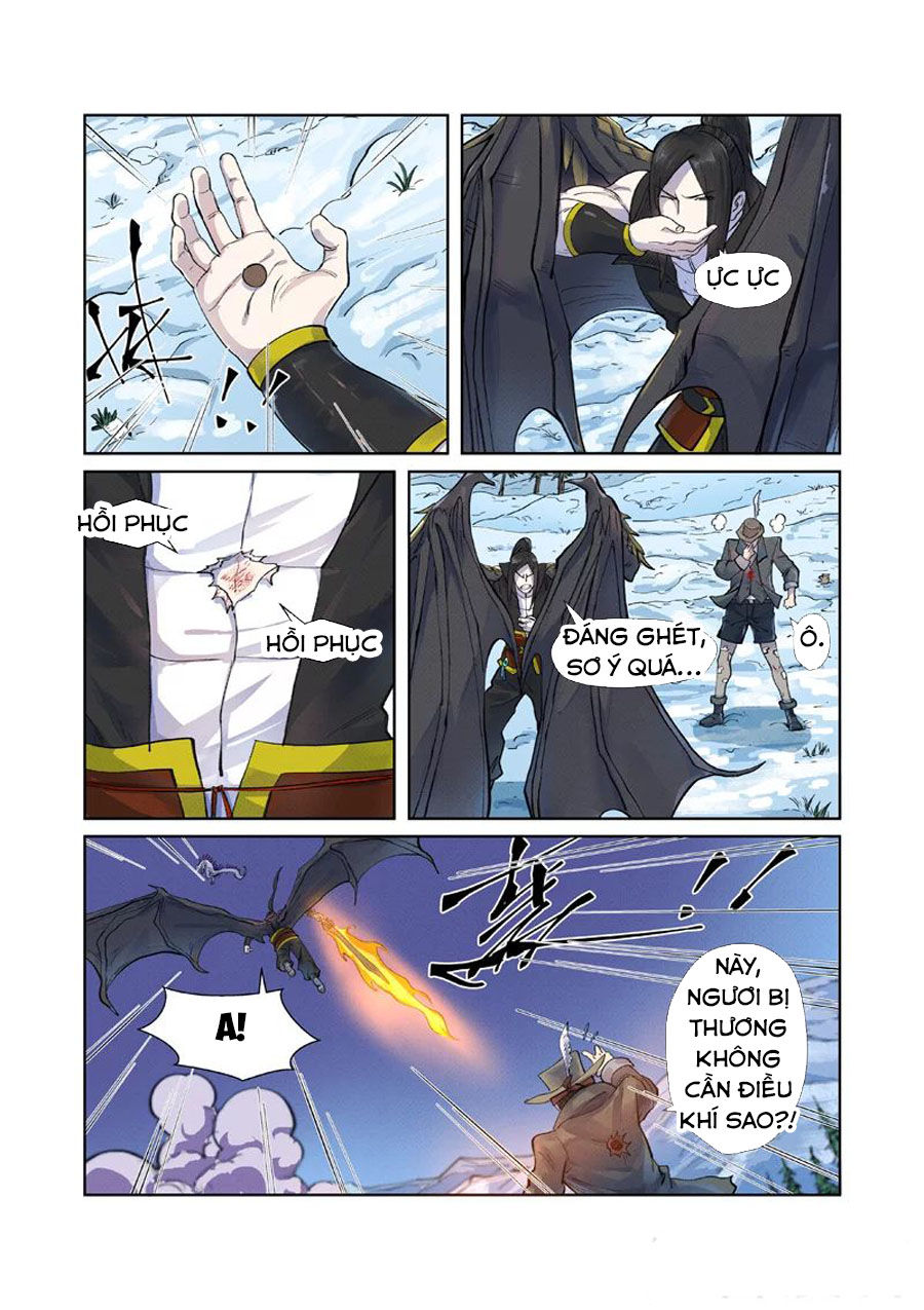 Yêu Thần Ký - Chương 252.5