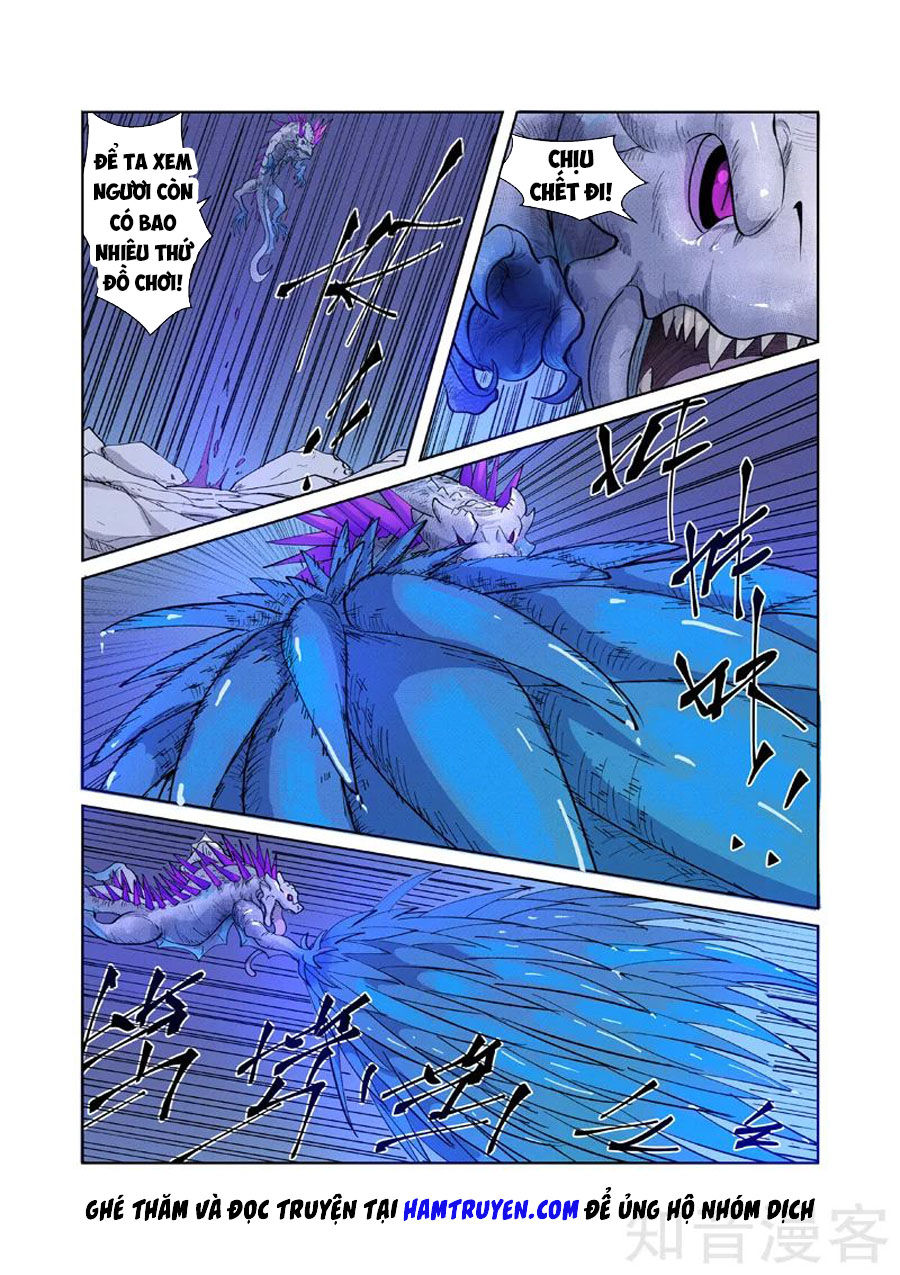 Yêu Thần Ký - Chương 252.5