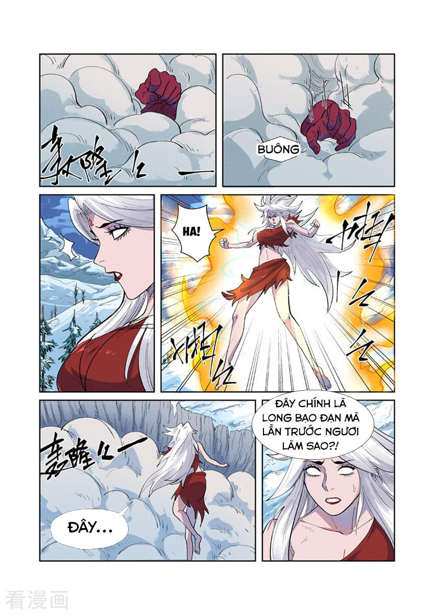 Yêu Thần Ký - Chương 252