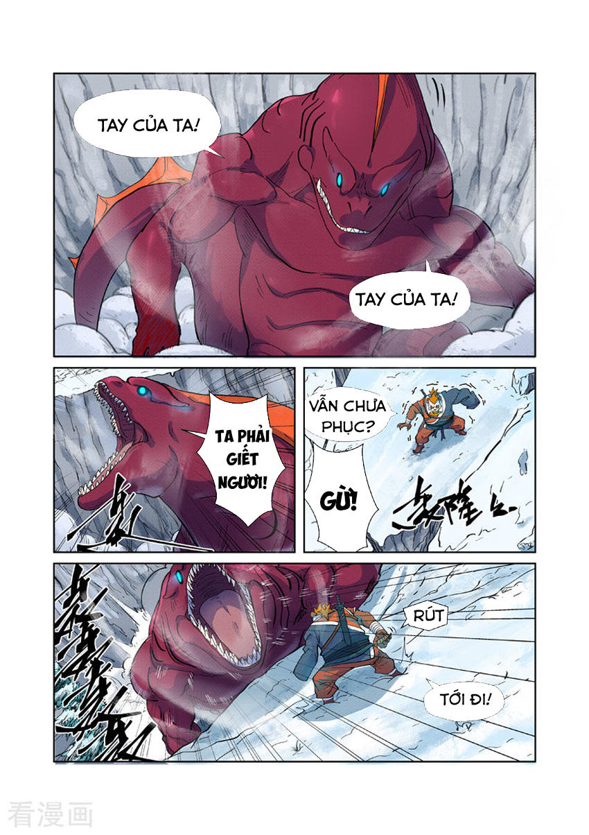 Yêu Thần Ký - Chương 252