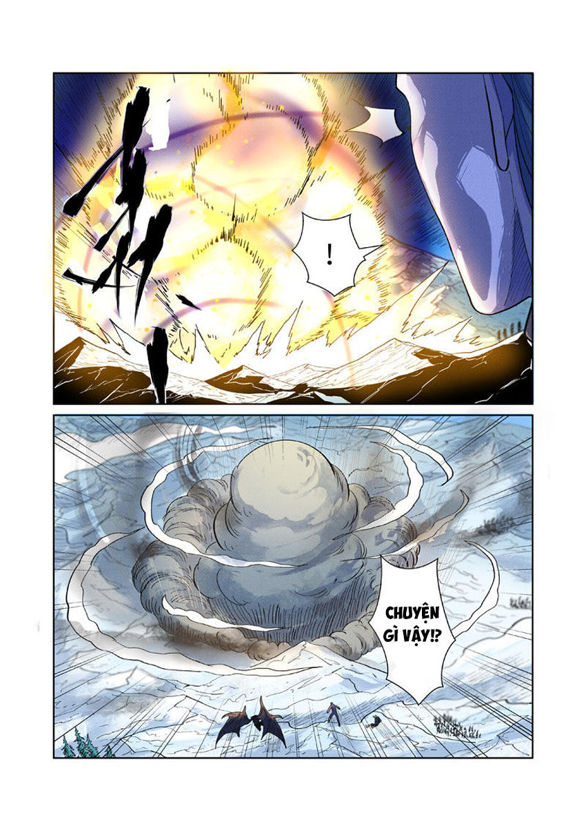 Yêu Thần Ký - Chương 252