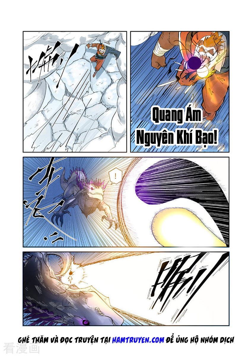 Yêu Thần Ký - Chương 252