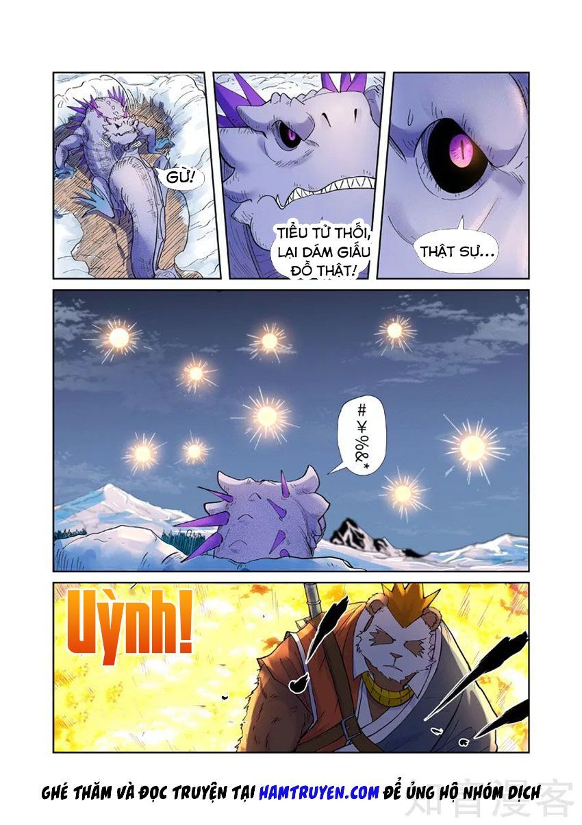 Yêu Thần Ký - Chương 253