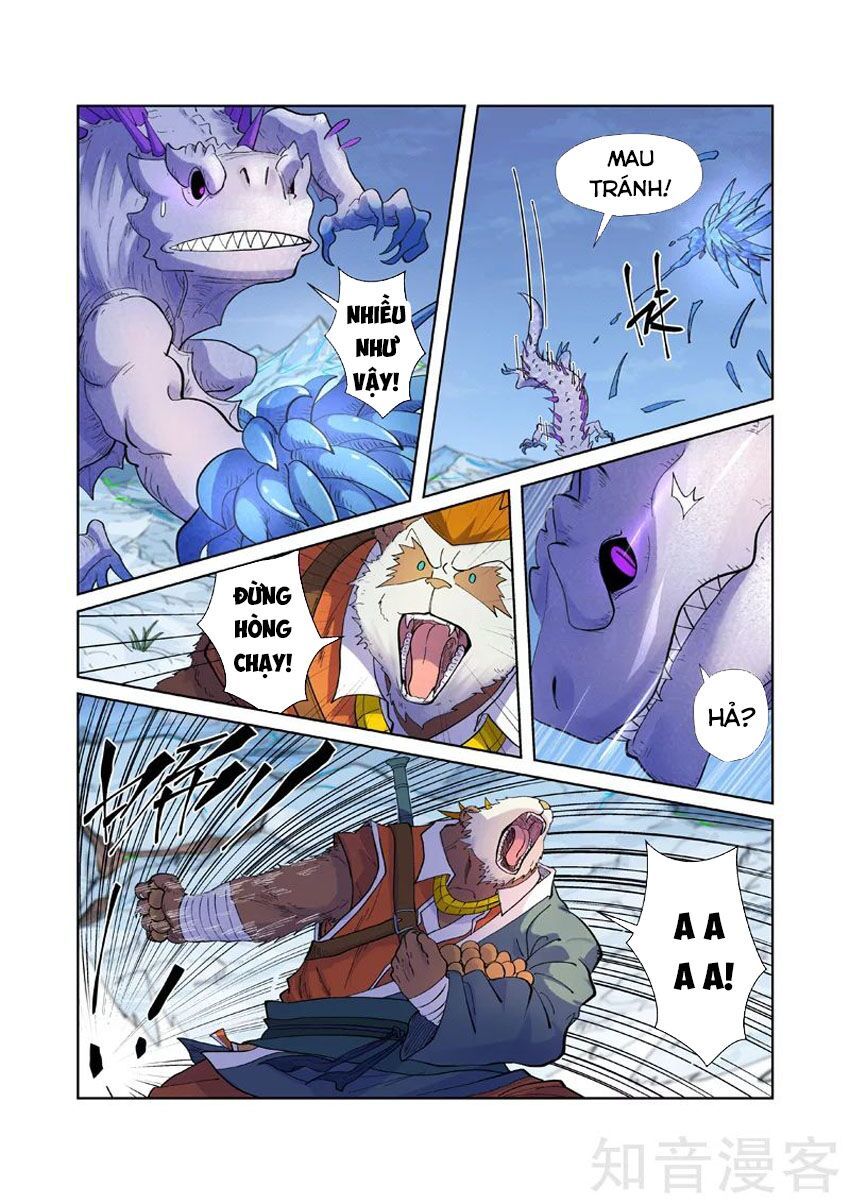 Yêu Thần Ký - Chương 253