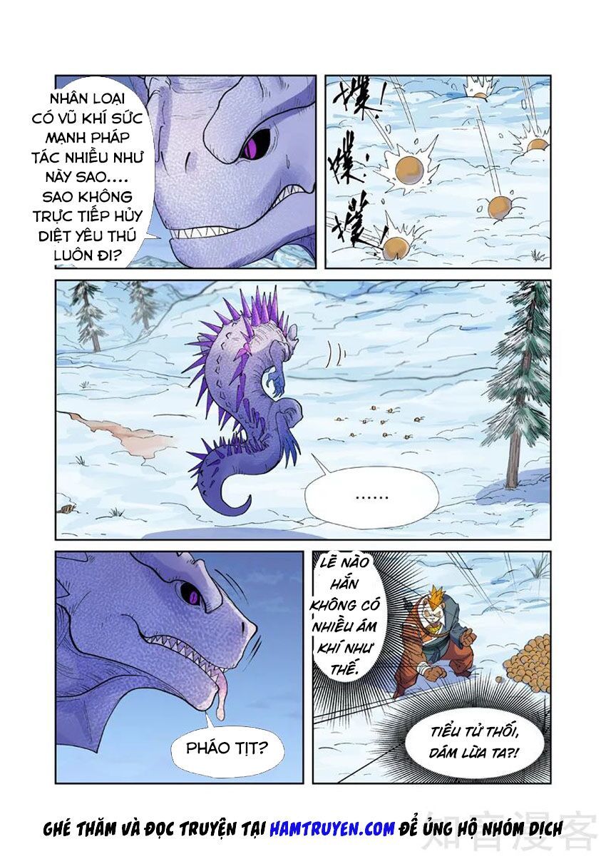 Yêu Thần Ký - Chương 253