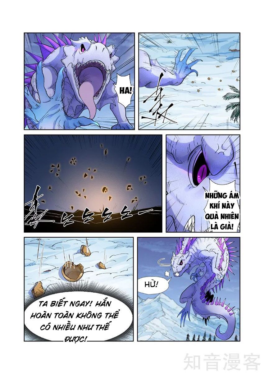 Yêu Thần Ký - Chương 253