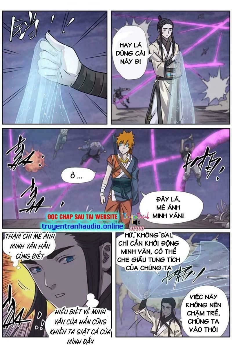 Yêu Thần Ký - Chương 265.2