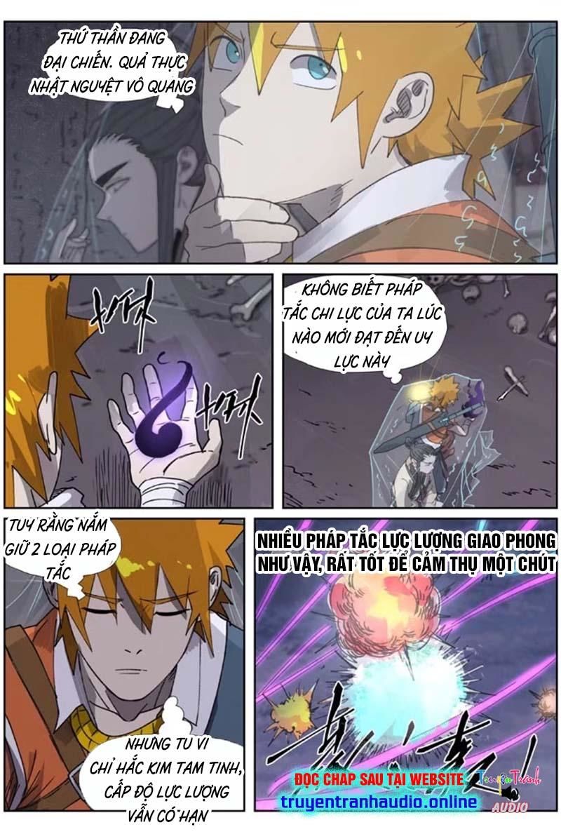 Yêu Thần Ký - Chương 266.1