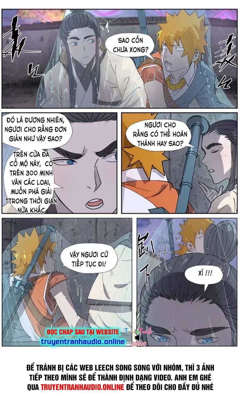 Yêu Thần Ký - Chương 266.1