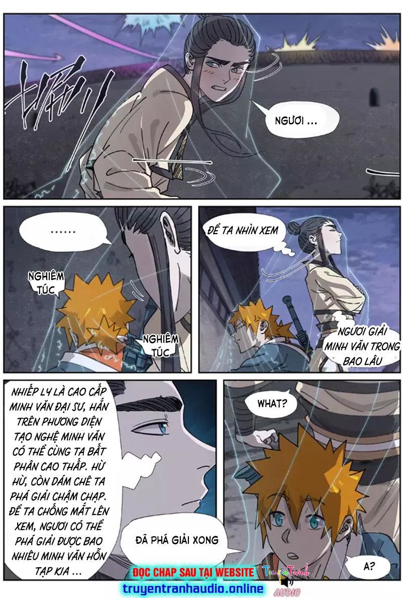 Yêu Thần Ký - Chương 266.2