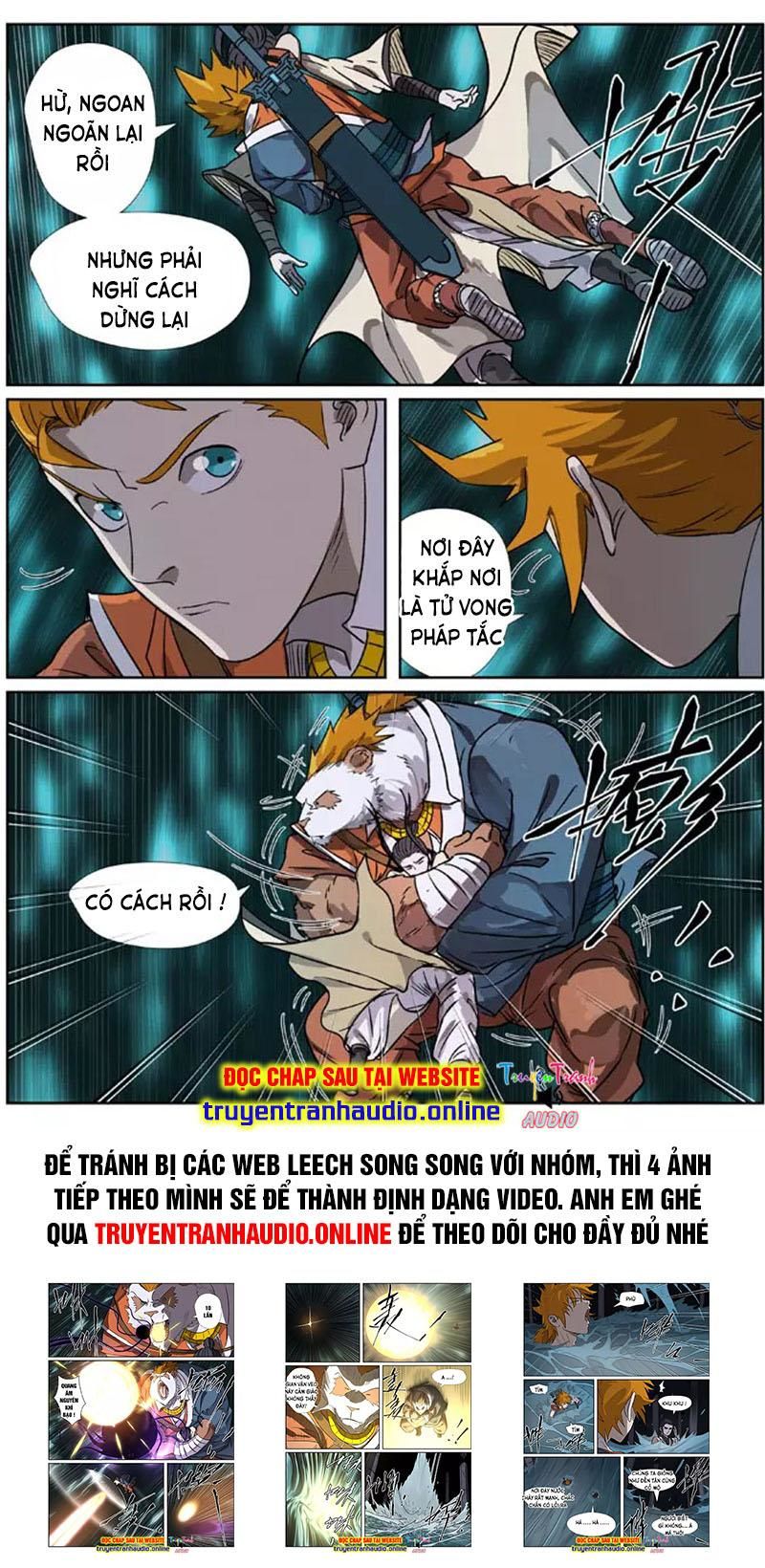 Yêu Thần Ký - Chương 267.2