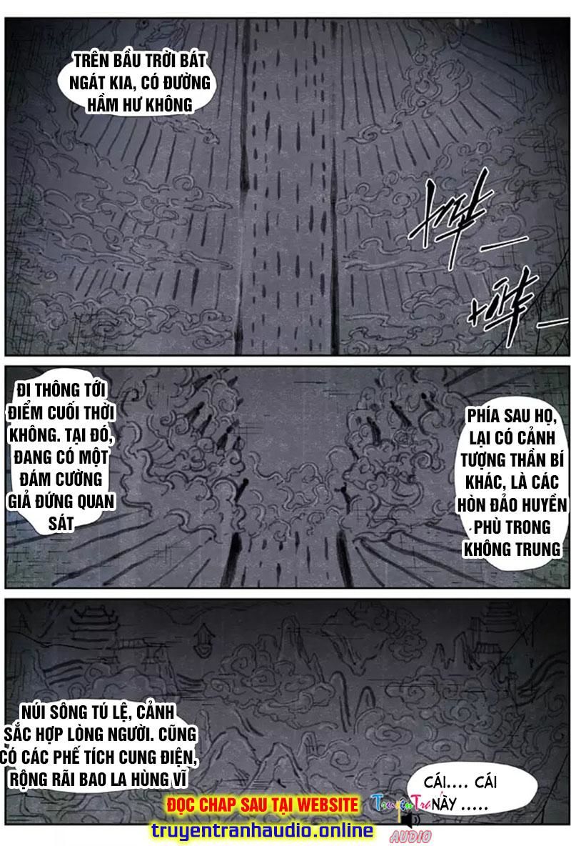 Yêu Thần Ký - Chương 267.2