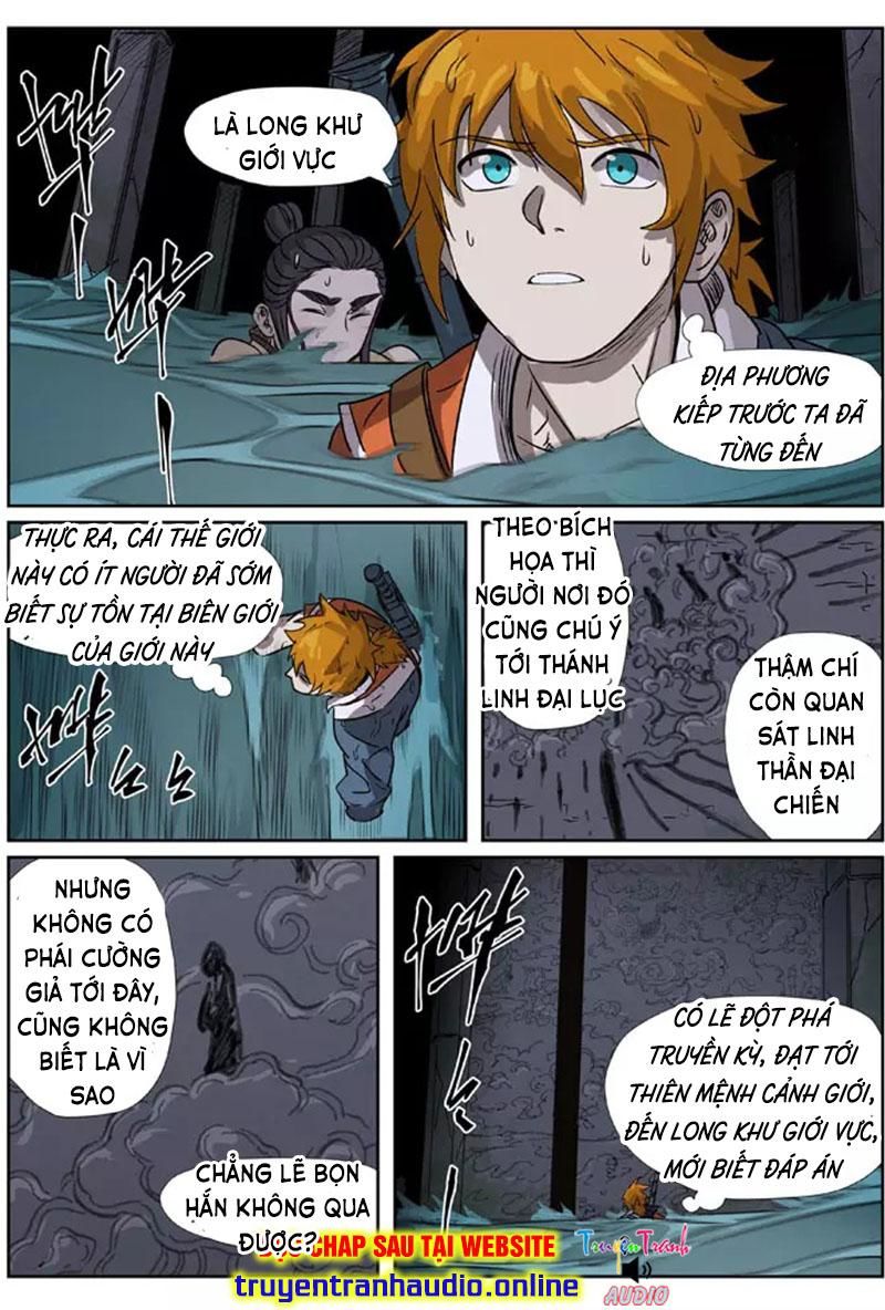 Yêu Thần Ký - Chương 267.2