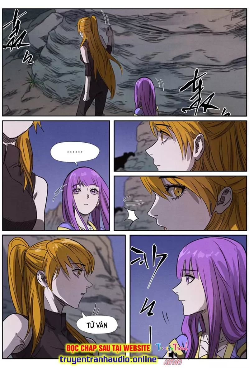 Yêu Thần Ký - Chương 268.1