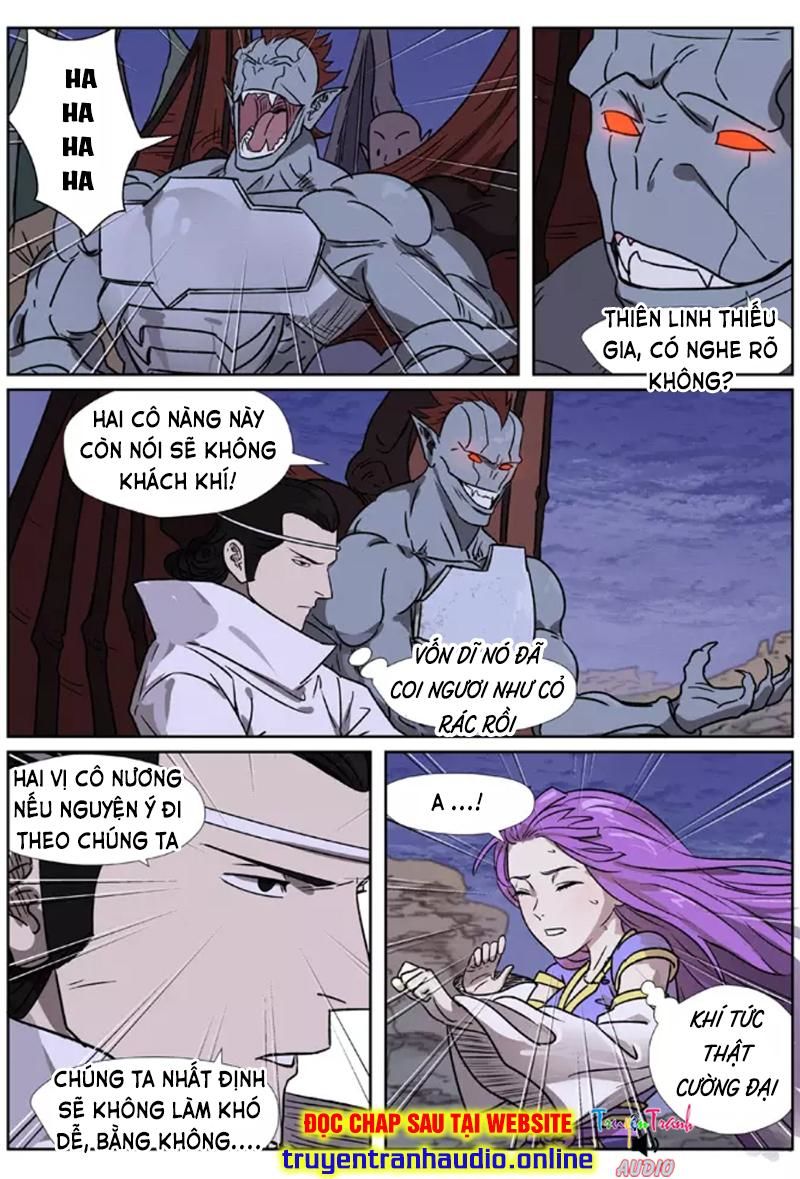 Yêu Thần Ký - Chương 268.1