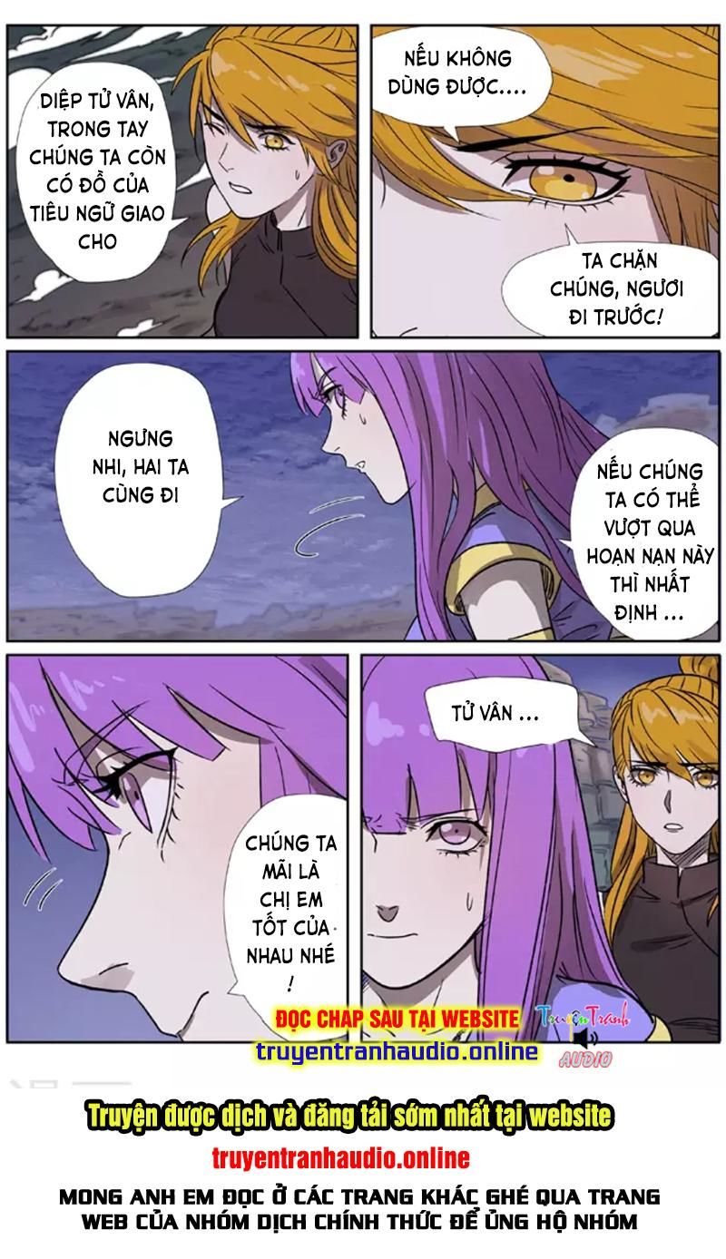 Yêu Thần Ký - Chương 268.1