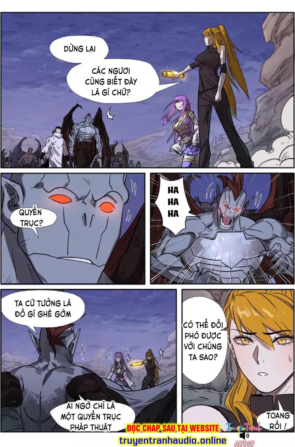 Yêu Thần Ký - Chương 268.2