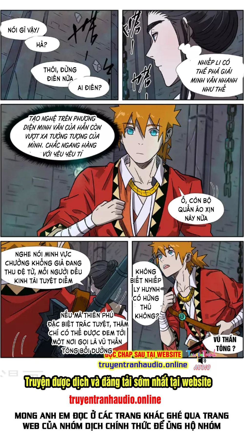 Yêu Thần Ký - Chương 268.2