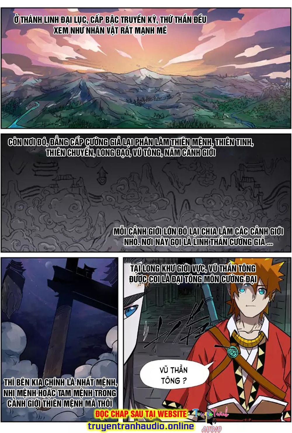 Yêu Thần Ký - Chương 269.1