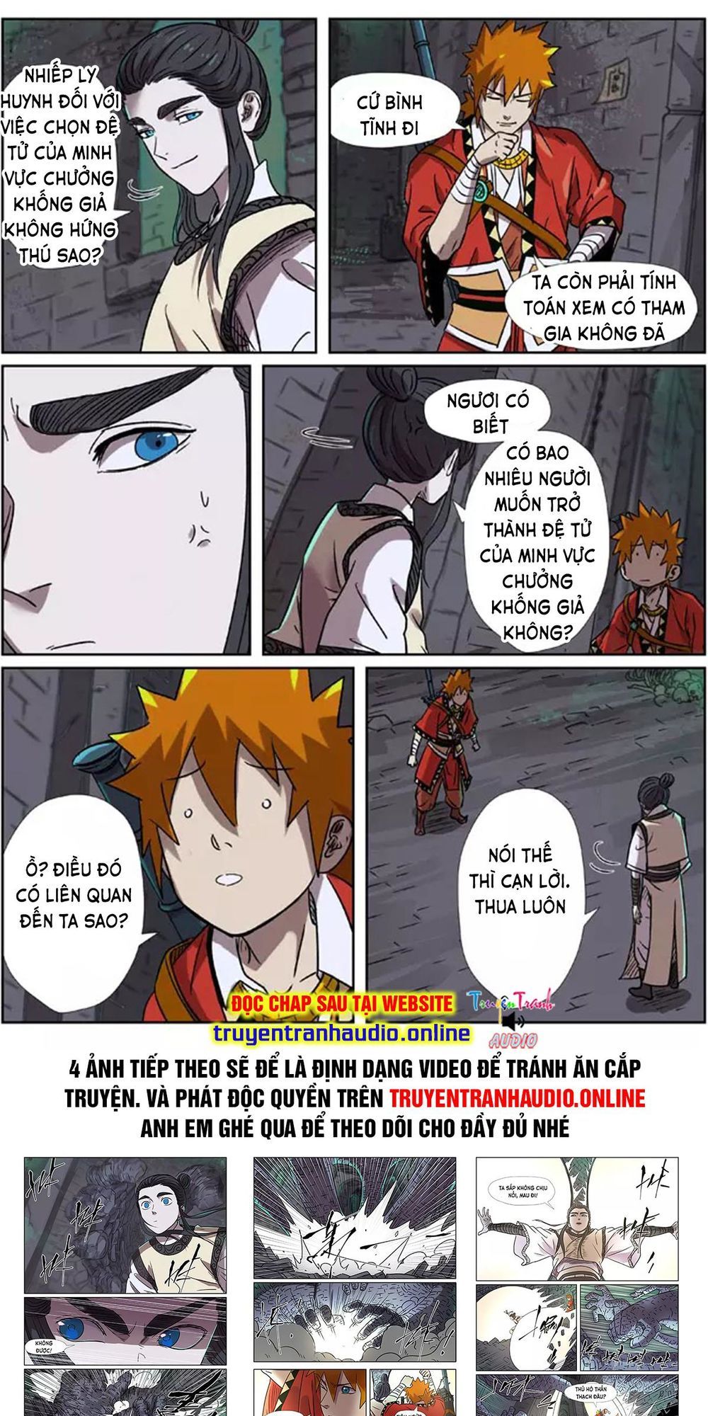 Yêu Thần Ký - Chương 269.1