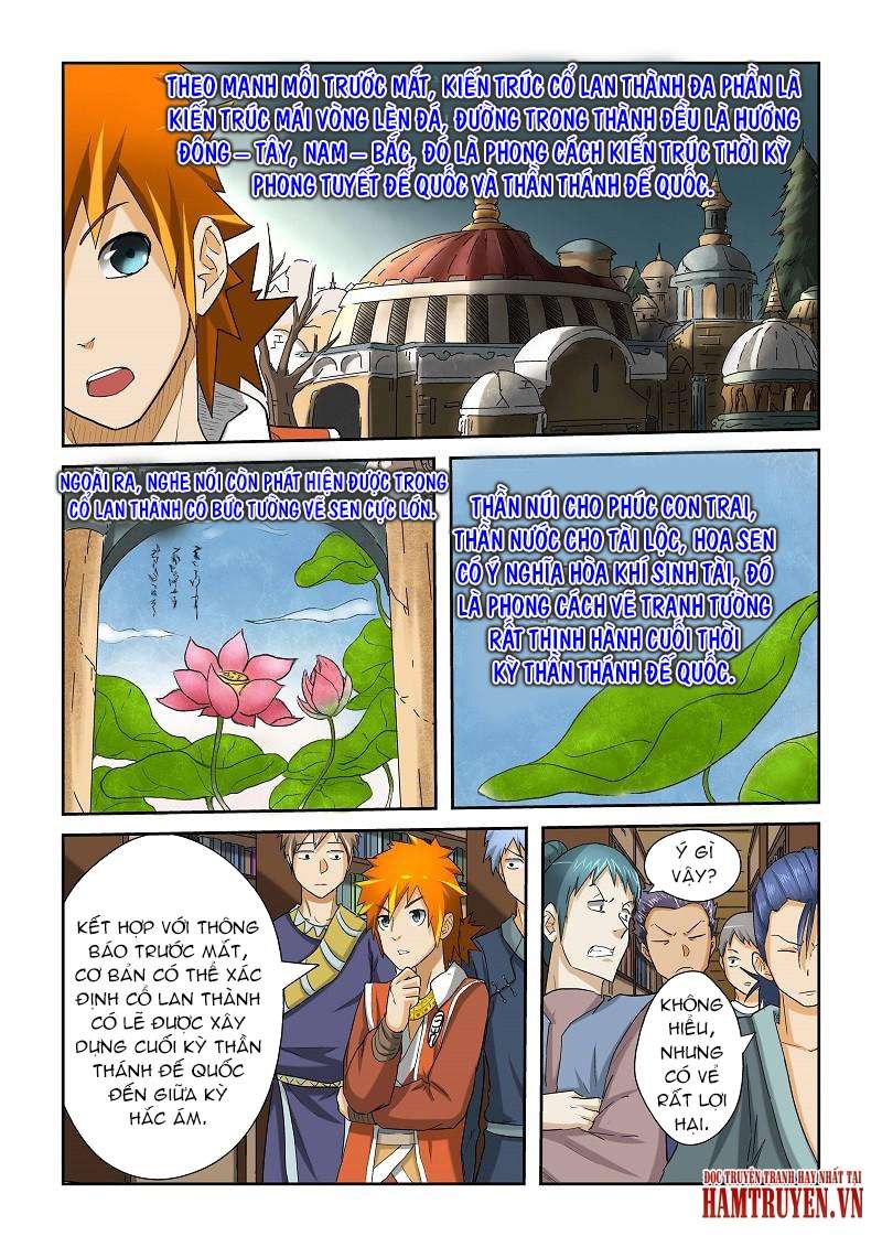 Yêu Thần Ký - Chương 27