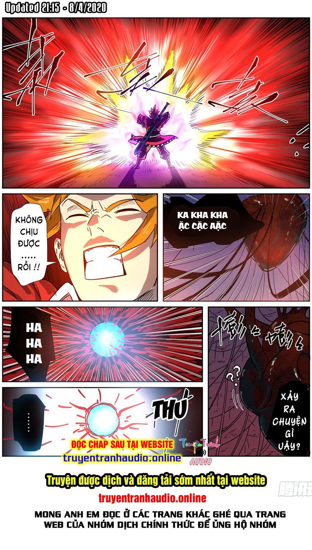 Yêu Thần Ký - Chương 270.1