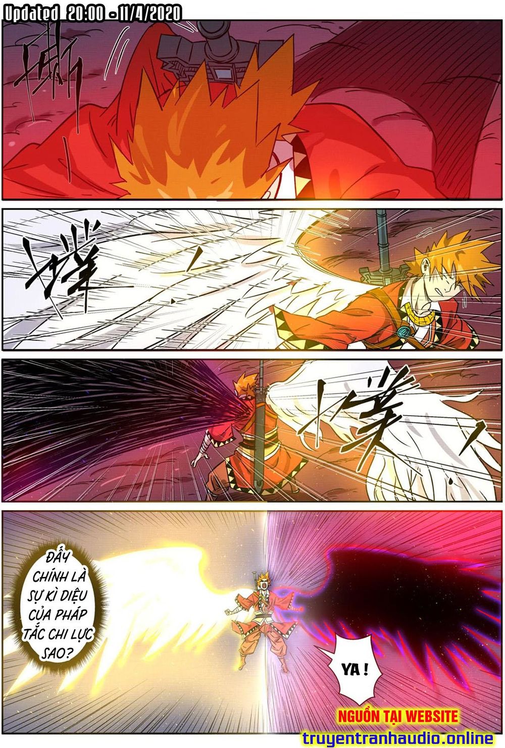 Yêu Thần Ký - Chương 270.2