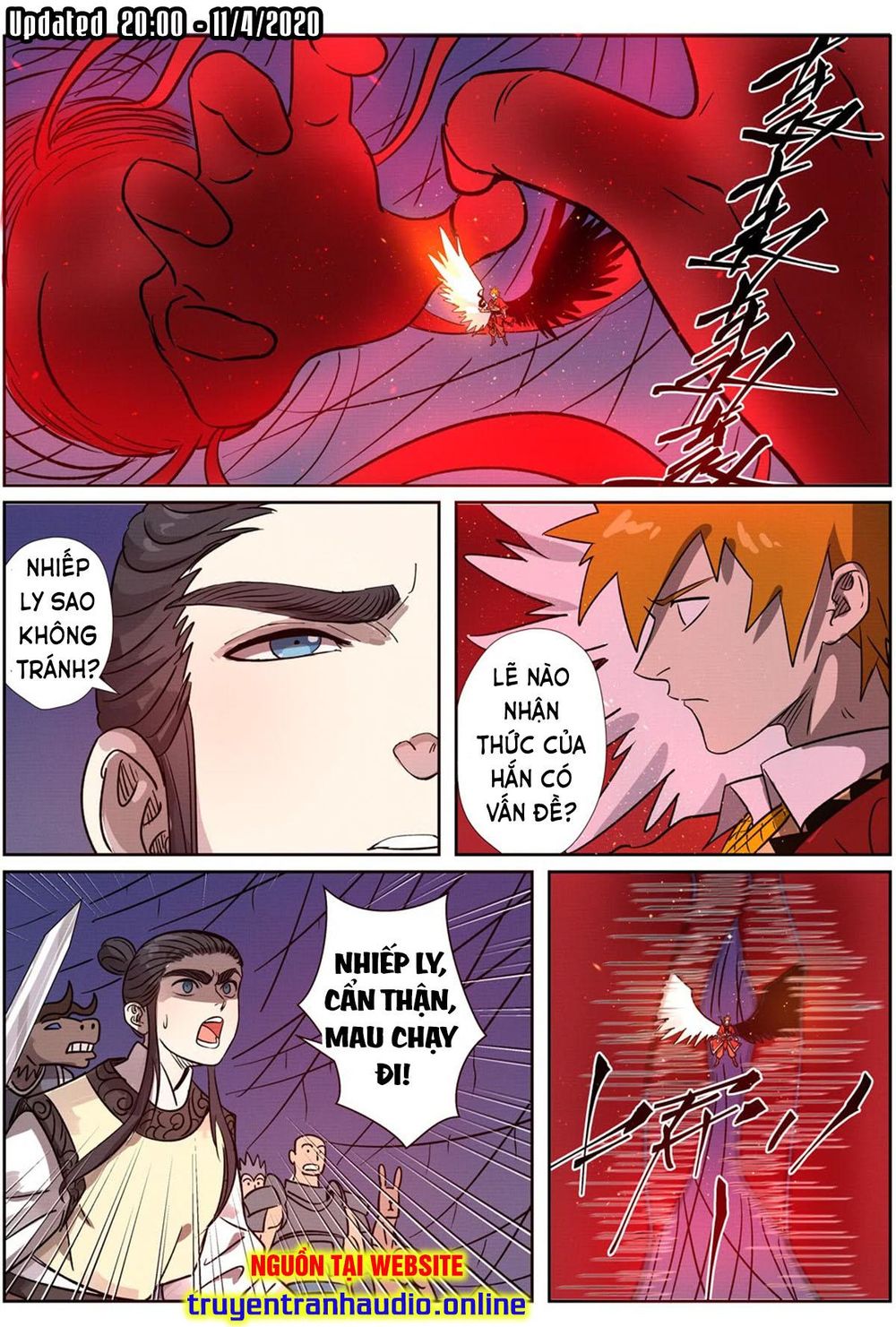 Yêu Thần Ký - Chương 270.2