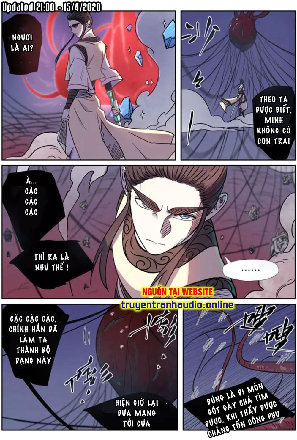 Yêu Thần Ký - Chương 271.1