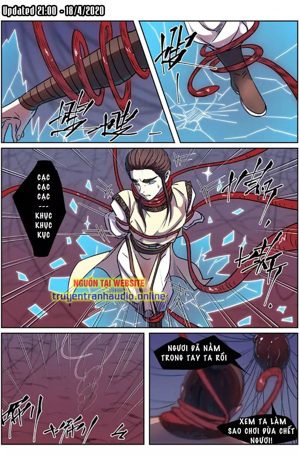 Yêu Thần Ký - Chương 271.2